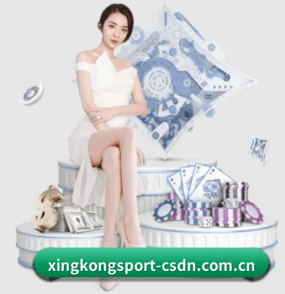 公司成立 - 星空体育app应运而生,获得国际认证资质,为用户打造合法合规的休闲互动平台。 - xingkong